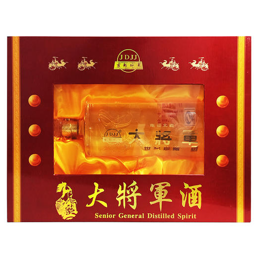【推荐】2010年京都 南征北战大将军酒 礼盒包装单瓶 浓香型 45度 1.5L 商品图1