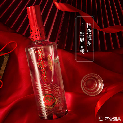 泸州老窖 窖龄30年 52度500ml 商品图5