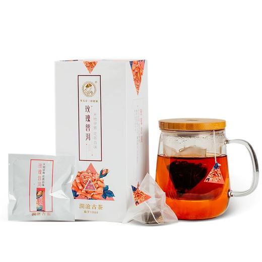 澜沧古茶  玫瑰普洱袋泡茶4*20袋/盒，精选陈年普洱熟茶+大朵玫瑰 商品图4