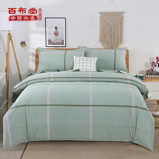 （乡村振兴商品）百布堂纯棉粗布三件套（绿色） 商品图1