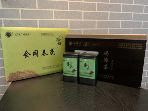 会同县宝田茶叶 商品图4