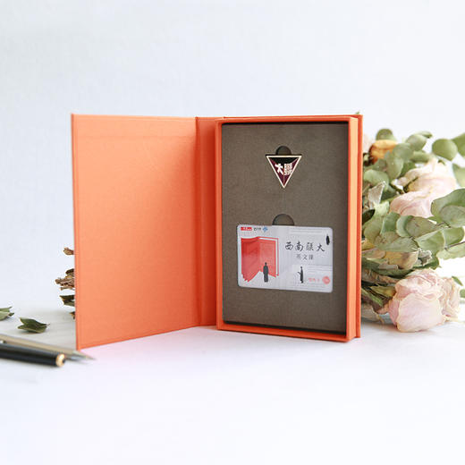 中读-西南联大英文课（悦听礼盒版） 商品图3