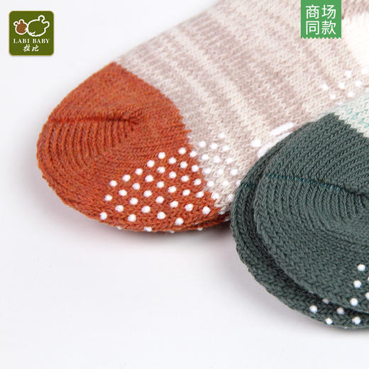 拉比-鞋袜类（常年）C9休闲短袜（3条装）玫瑰红 商品图2