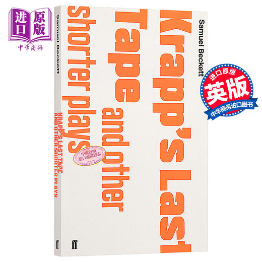 【中商原版】碎片集 杂谈及一个戏剧片段 Krapp s Last Tape and Other Shorter Plays 英文原版 Samuel Beckett 商品图0