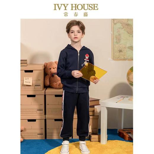 ivyhouse-男童运动套装藏青色 商品图0