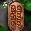 荷仙香糯莲藕400g/袋*8袋、荷仙乌米蜜藕400g/袋*8袋 商品缩略图9