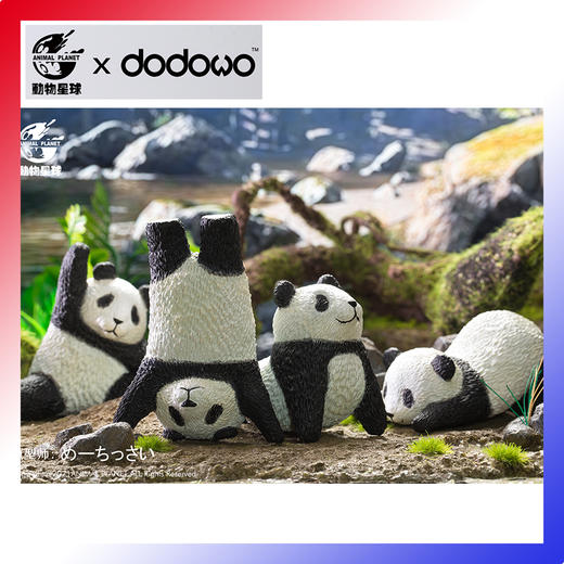 动物星球沙雕系列盲盒 瑜伽熊猫 商品图0