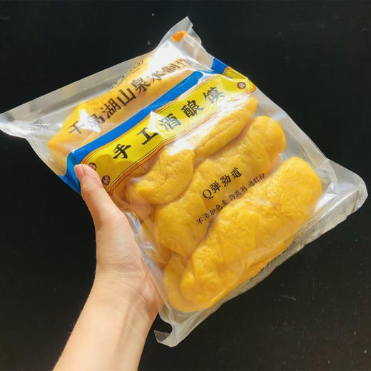 千岛湖山泉水制作手工酒酿馍 商品图5