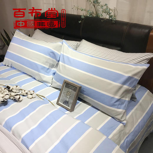 （乡村振兴商品）百布堂纯棉四件套A3版（蓝灰条纹） 商品图3