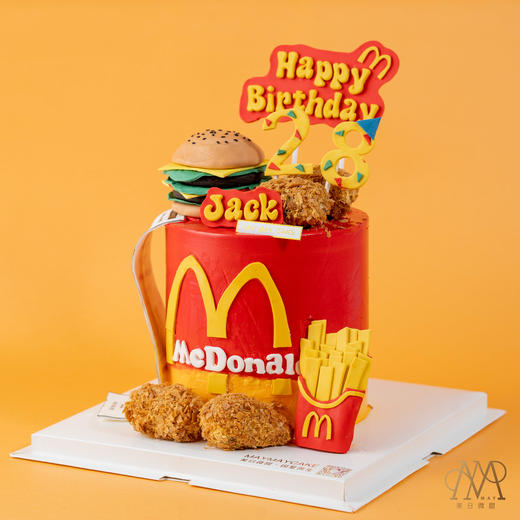 【3747】“麦当劳·炸鸡汉堡套餐蛋糕”（D类）（提前三天预定） 商品图0