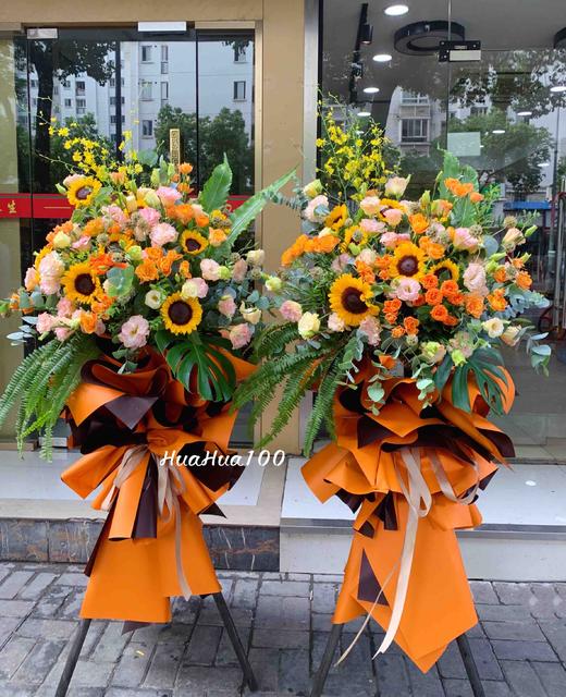 开业花篮丨橙色系高端开业花篮 商品图0