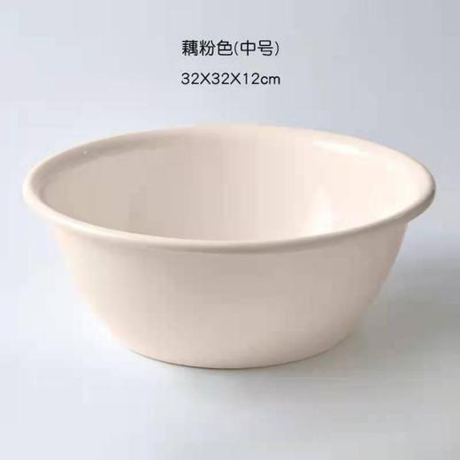 麦宝隆中号脸盆（32CM)  26670881 商品图0