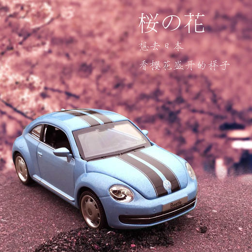 【经典系列】1:32经典系列合金车模赛车跑车轿车SUV 商品图2