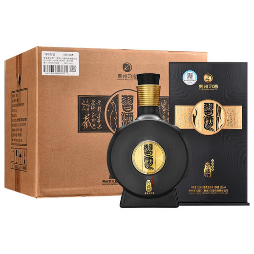 习酒 窖藏1988 53度500ml 商品图4