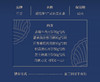 仟吉 爱陪伴月饼礼盒广式流心奶黄月饼散装多口味月饼礼盒装送礼 商品缩略图1