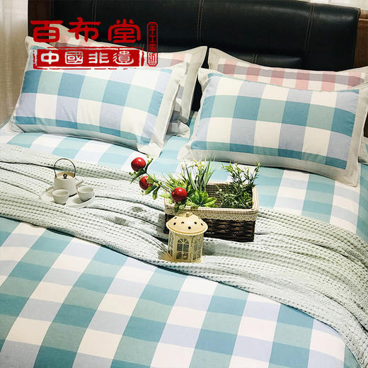 （乡村振兴商品）百布堂纯棉养生棉凉席三件套（青色格子） 商品图1