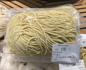 【百】面条 约300g/份