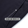 GOOD LUCK德鲨男装休闲裤时尚商务微弹力男装长裤子B287601 商品缩略图10