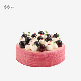 【社群专享】海盐芝士多肉葡萄千层，可选6/8英寸