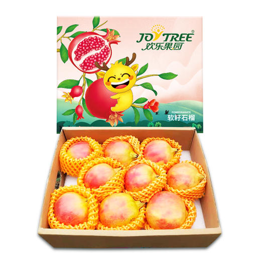 【欢乐果园】四川突尼斯软籽石榴5-8斤 礼盒装新鲜果  佳沃 商品图4