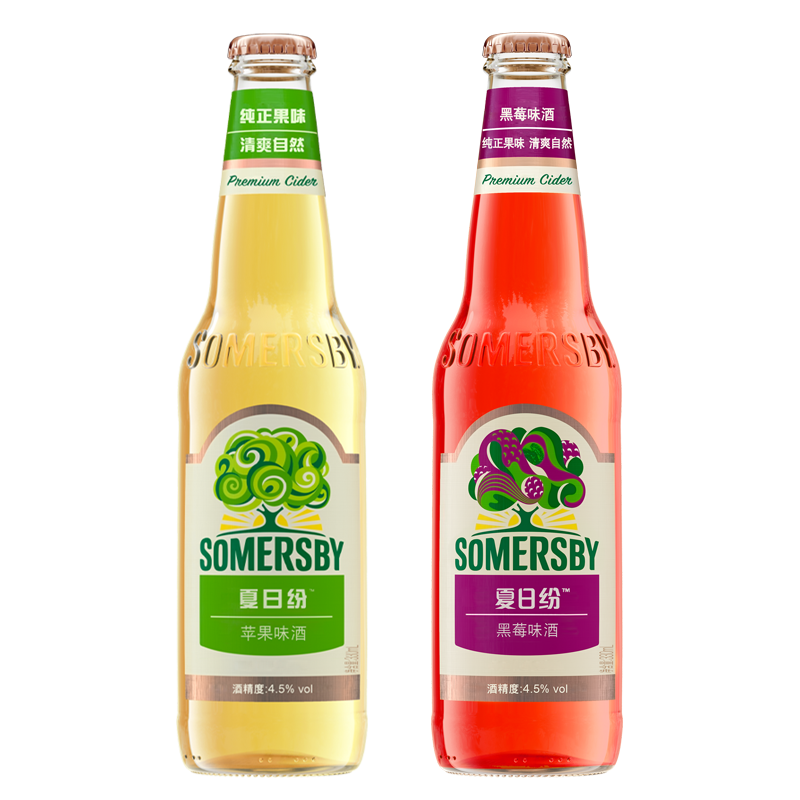 【部分地区缺货预售，现货48h发货】夏日纷2瓶，口味随机，不支持指定口味