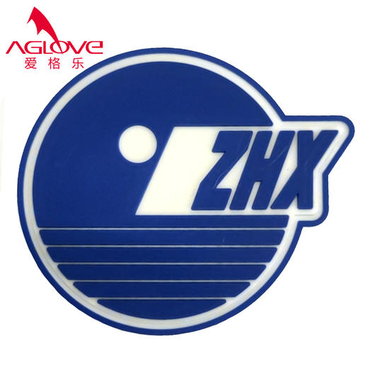 屿光中学【初二款】 商品图0