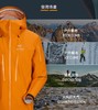 始祖鸟男子防水硬壳ALPHA SV 商品缩略图2