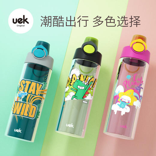 uek中小学生水杯夏季水杯防摔便携随手直饮杯夏天家用儿童太空杯 商品图0