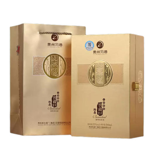 习酒 1988珍品 53度500ml 商品图3