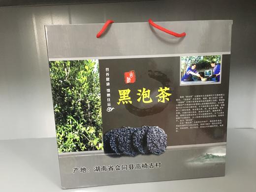 黑泡茶 商品图3