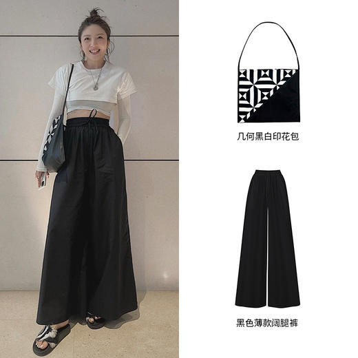 HIDEMI几何设计感黑白印花背包 商品图10