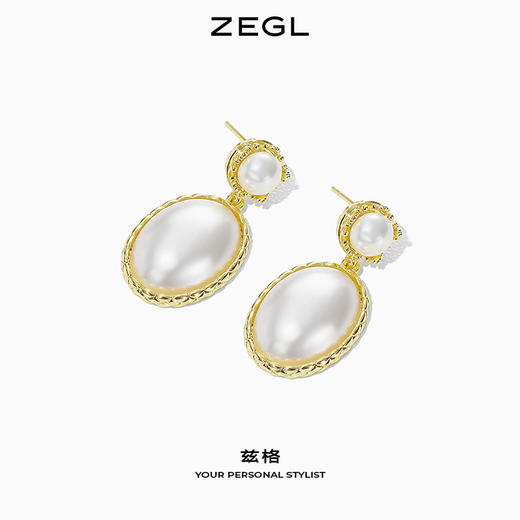 ZEGL设计师The Crown人造珍珠耳环女2023年新款耳钉925银针耳饰品 商品图3