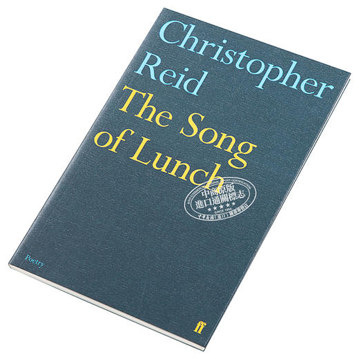 【中商原版】午宴之歌 The Song of Lunch 英文原版 Christopher Reid 商品图2