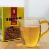 白牡丹 |绿雪芽 庄园小金砖 2012年寿眉砖茶 250g/盒 商品缩略图3