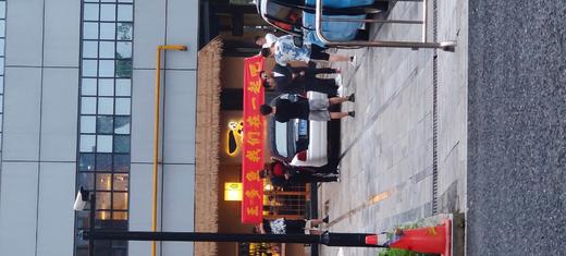 呐快点快点 商品图0