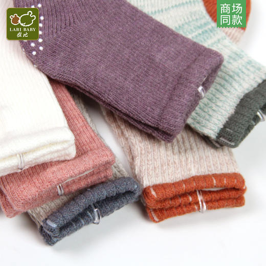 拉比-鞋袜类（常年）C9休闲短袜（3条装）玫瑰红 商品图1