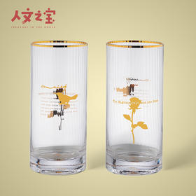 【人文之宝】王尔德夜莺与玫瑰玻璃杯