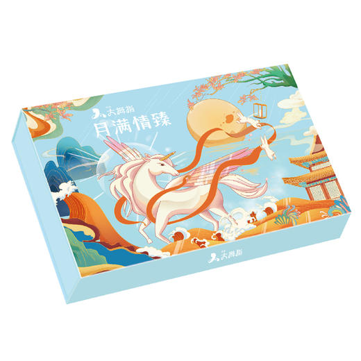【中秋节】月满情臻月饼礼盒 商品图1
