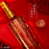泸州老窖 窖龄60年 52度500ml 商品缩略图5