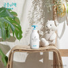 临期（保质期到26年8月）宫中秘策（GOONGBE）润肤乳液250ml儿童身体乳润肤露宝宝保湿滋润身体乳婴幼儿补水保湿润肤乳韩国进口 商品缩略图2