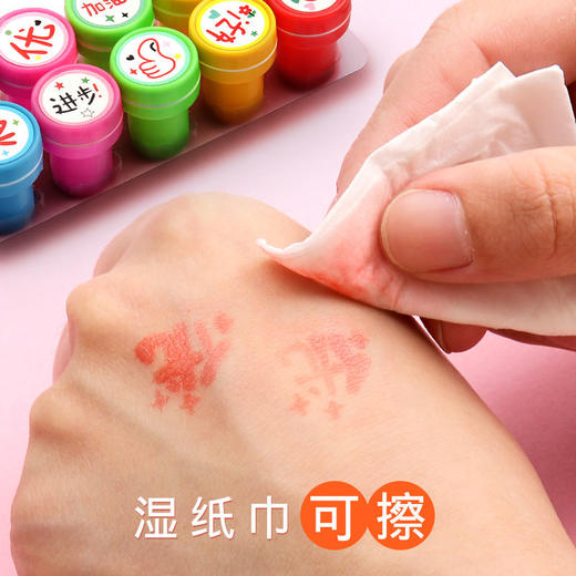 儿童印章卡通可爱批改作业老师小奖章盖章五角星 商品图7