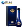 洋河 梦之蓝M6+ 52度550ml 商品缩略图0
