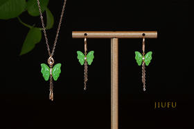 翠蝶套装（吊坠+耳饰）