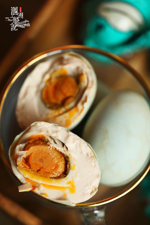 涠洲船说烤海鸭蛋 20枚礼盒装 商品图1