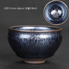 建盏百花建阳正品福建窑铁胎建盏杯主人杯茶杯大号将军杯 商品缩略图4