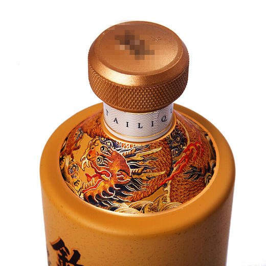 钓鱼台 十年陈酿 53度500ml 商品图3