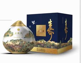 预售五天 五粮液股份 万寿无疆  2.75L 55度 单瓶装