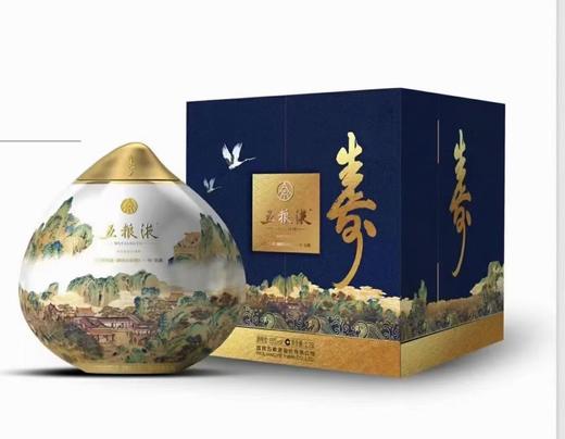 预售五天 五粮液股份 万寿无疆  2.75L 55度 单瓶装 商品图0