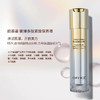 折后秒杀🎊OFFICE 欧菲姿奢弹多肽紧致保养液 120ml(O.HF012) 商品缩略图1