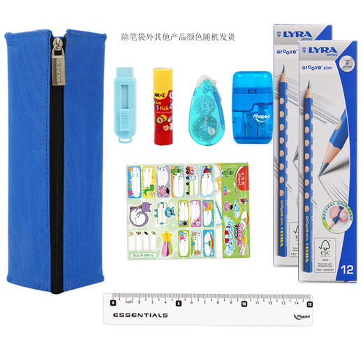 预售开学精品文具组合套装 商品图0